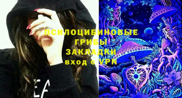 мяу мяу мука Богданович